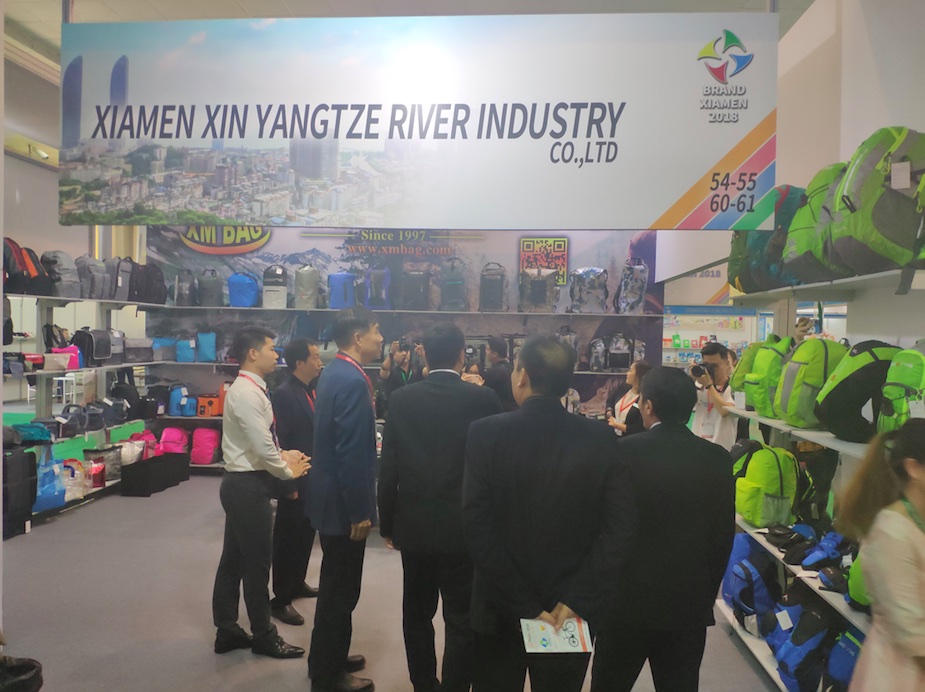 Xiamen Xin Yangtze River Industry Co., Ltd (XMBAG) 