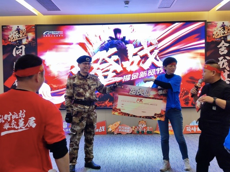 XMBAG sales team participated in Alibaba Orange Competition